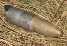 جسم مشبوه / ارشيفية