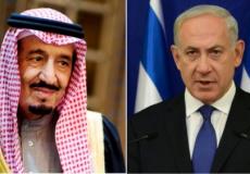 الملك سلمان- بنيامين نتنياهو