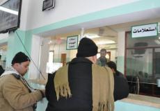 وزارة الداخلية