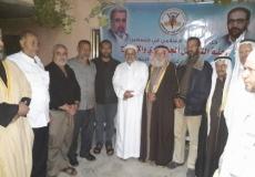 التواصل والإصلاح للجهاد 