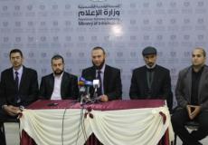 صورة خلال الاعلان