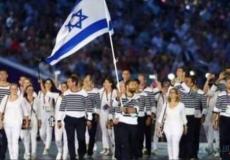 ‏منتخب ⁧إسرائيل‬⁩ للجمباز في بطولة العالم للجمباز في ⁧قطر‬⁩