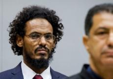 هذه أول محاكمة ذات صلة بتدمير آثار ثقافية تنظر فيها المحكمة الجنائية الدولية.