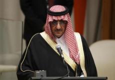 محمد بن نايف