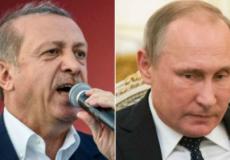 الرئيس التركي (يسارا) راضٍ عن مساندة بوتين لتركيا منذ محاولة الانقلاب الفاشل