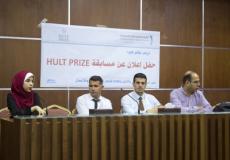 بدء التسجيل لمسابقة HULT PRIZE البريطانية