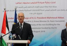 رامي الحمد الله رئيس الوزراء 