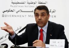 عمر كتانة