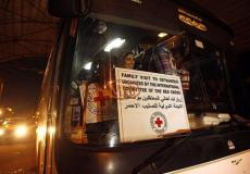 زيارة اهالي الاسرى