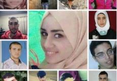 شهداء الثانوية العامة 2016