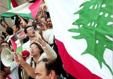 الفصائل والقوى الوطنية في لبنان