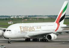 إحدى طائرات شركة طيران الإمارات