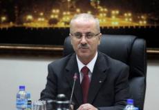 رامي الحمد الله