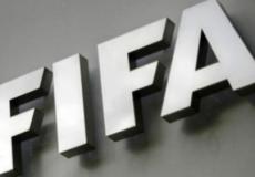 الاتحاد الدولي لكرة القدم "الفيفا"