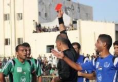 اتحاد الشجاعية