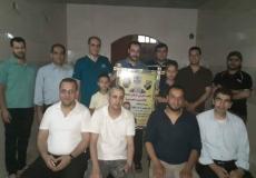 المكتب الحركي للصحفيين