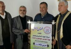 التواصل الجماهيري 