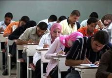 تقديم اختبار