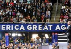 ارشيفية- الانتخابات الامريكية