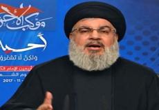 حسن نصر الله