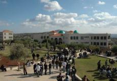 حرم الجامعة العربية الأمريكية في جنين