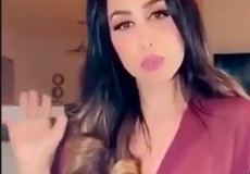 هند القحطاني