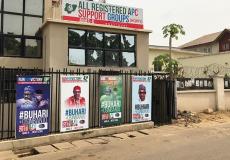 فوز الرئيس الحالي محمد بخاري بانتخابات الرئاسة