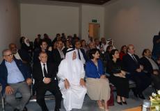 الثقافة تقيم أمسية شعرية ضمن فعاليات "أيام القدس الثقافية" في البحرين