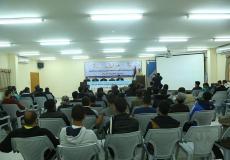 صورة لتكرم منقذي صيف 2017