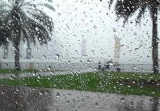 أمطار الرياض الآن
