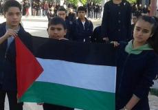 مدارس تونس تتضامن مع فلسطين