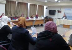 يوم دراسي حول مكافحة الفساد
