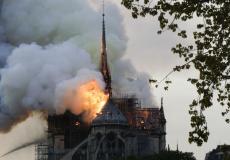 حريق كاتدرائية نوتردام