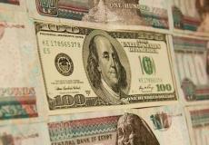 اسعار العملات في البنوك المصرية والسوق السوداء اليوم الأحد