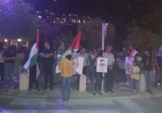 احتجاجات على الاعتقالات السياسية في حيفا