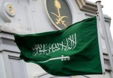 سبب وفاة الأميرة نورة بنت محمد بن عبدالعزيز آل سعود
