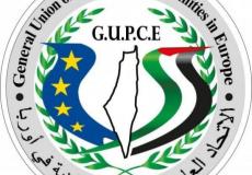 الاتحاد العام للجاليات الفلسطينية في أوروبا
