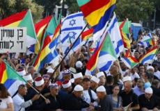 احتجاج الطائفة الدرزية في اسرائيل على قانون القومية