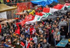تظاهرة في العراق