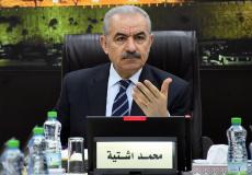 محمد اشتية رئيس الوزراء الفلسطيني