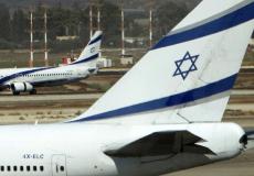 الطيران الإسرائيلي "إلعال" تتواصل مع السلطات السعودية للسماح لها بعبور أجوائها