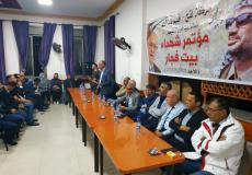 حركة فتح إقليم بيت لحم تعقد مؤتمر منطقة بيت فجار التنظيمية