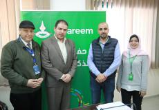 شركة "كريم" تتعاون مع جامعة غزة لتقديم خدمات نقل مميّزة