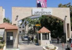 موعد نتائج التوجيهي 2020 في الأردن 