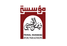 مؤسسة فيصل الحسيني
