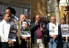 وقفة تضامنية معاذ عمارنة