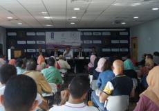 ندوة قانونية حول قرار بقانون الجرائم الالكترونية