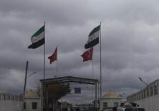 الحدود السورية التركية