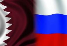 روسيا وقطر