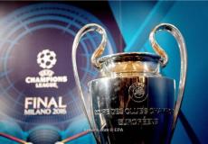 دوري ابطال اوروبا